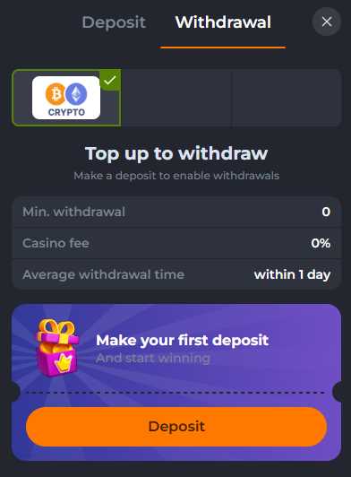 Corgibet withdrawal screen — choose a payout method and amount